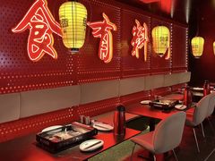 -鱼鼎香烤鱼火锅(华发商都店)