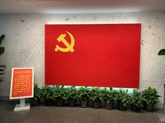 -中共一大纪念馆