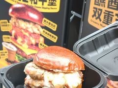 -龙湖杭州滨江天街
