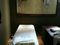 -大唐盲人按摩中心(怀宁路新粮仓店)