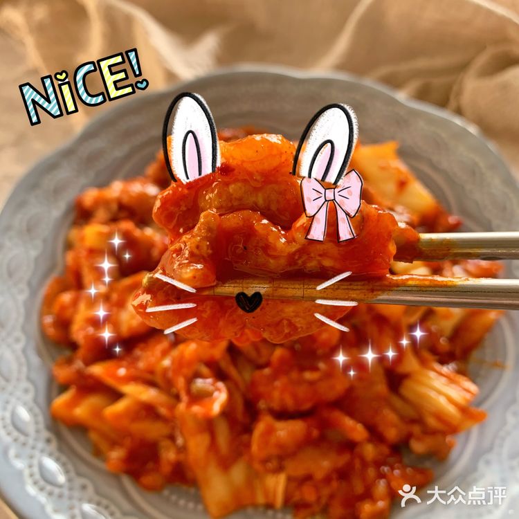 超下饭的辣白菜炒五花肉，好吃到流泪。