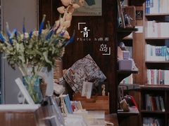 -良友书坊(安徽路店)