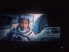 -CGV星星影城(颐堤港ScreenX店)