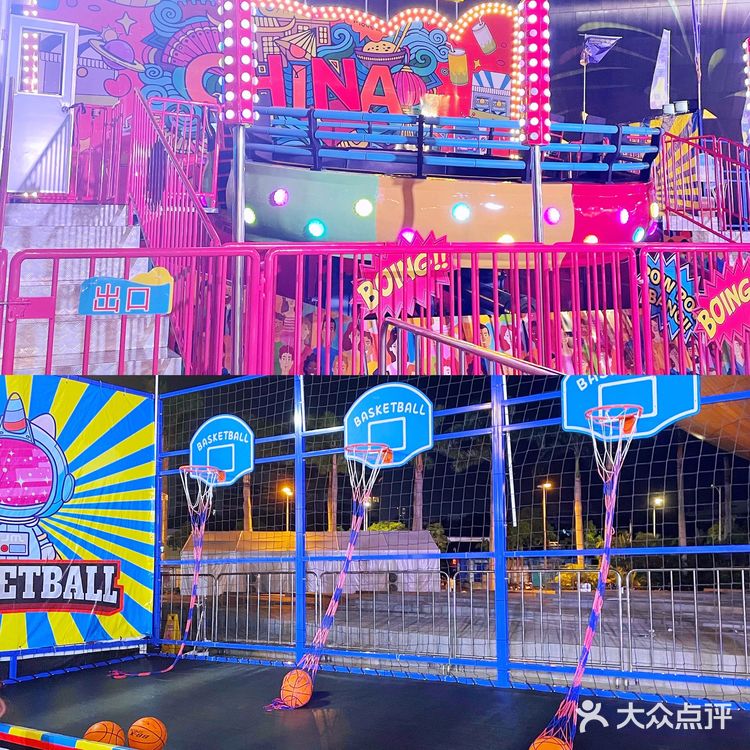 深圳欢乐海岸🎠充满童心的潮玩嘉年华