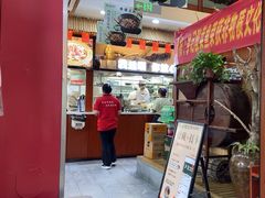 -光海·乡记酸菜鱼·始于1996(花园路店)