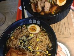 -吉野家(大连黑石礁富丽庭店)