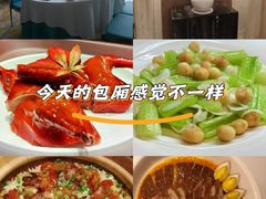 -粤珍轩.创始店.始于2001(含光门店)