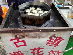-鸣鹤古镇