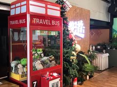 -回声星球·团建策划·赛事承办·拓展培训(大钟寺店)