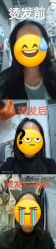 -AD HAIR 