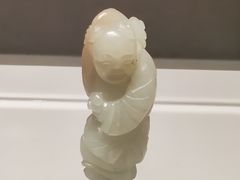 -辽宁省博物馆