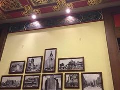 -梅龙镇酒家(南京西路总店)