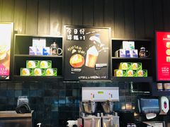 -星巴克(厦门SM新生活广场店)