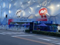 -水立方嬉水乐园