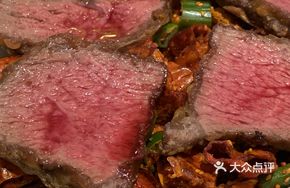 Stir-Fried Beef