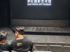 -罗红摄影艺术馆