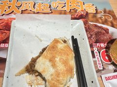 -大师兄·西北小馆(北站缤果空间店)