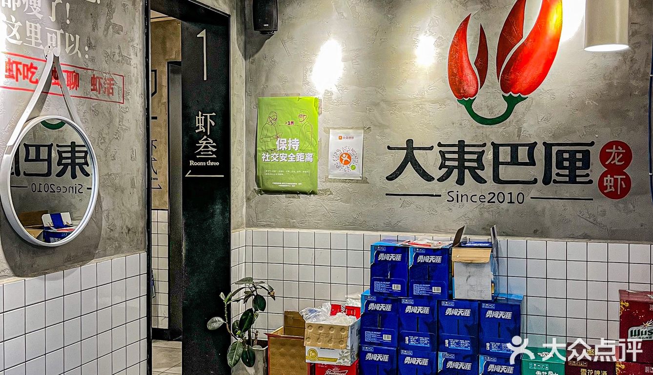 想把这个超好吃冰汤圆安利给郑州的小伙伴‼️