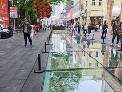 -北京路步行街-千年古道遗址