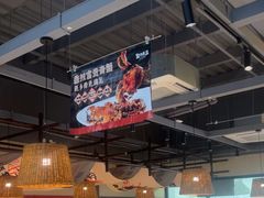 -聚味斋香辣蟹(生态城万达店)