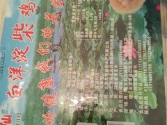 -超市发超市(羊坊店店)