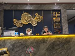 -华夏良子·足道SPA艾灸(龙潭路店)