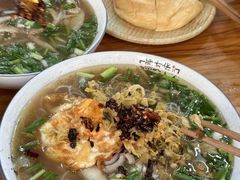 -熊氏牛羊杂粉(龙眼井总店)