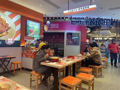 -椒锅锅·麻辣香锅(宝地广场城市集市店)