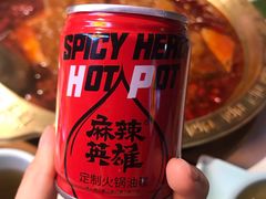 -麻辣英雄重庆火锅(二城广场店)