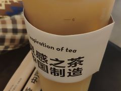 -喜茶(广州天汇igc店)