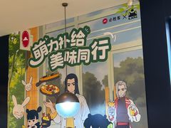 -必胜客(蜀山万象汇店)