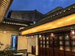 -古韵轩·园林餐厅