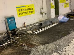-绍兴启迪乔波冰雪世界