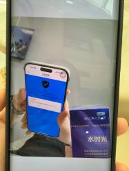 -禾丽康美医疗美容医院