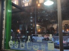 -京狮炙燥·精酿烧烤(首经贸店)