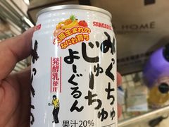 -麦凯乐(尚志大街店)