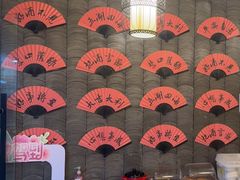 -缪氏川菜(丰盛町店)