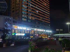 -双福饺子营餐厅(财富广场店)