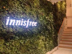 -悦诗风吟innisfree