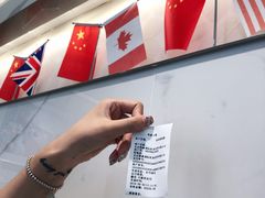 -北京港澳国际医务诊所(王府井大街店)