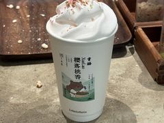 -李山山茶事(景枫店)