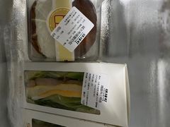 -烘焙町面包店(西四店)