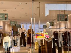 -王府井奥莱临潼小镇(临潼店)