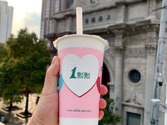 -1点点(河南中路店)