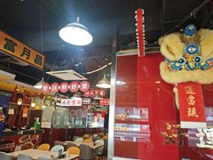 -日昌餐馆(亦庄店)