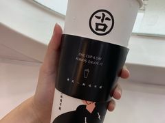 -古茗(人民路店)