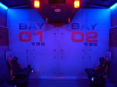 -珠海横琴国家地理探险家中心(创新方)