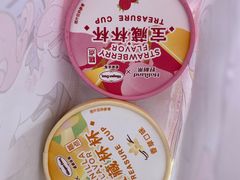 宝藏杯杯-好利来(鲁谷店)