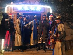 -九十九顶毡房(阜石路店)