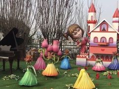 -安徒生童话乐园